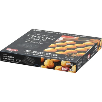 スプラウト 鉄鋳物製たこ焼きプレート21穴 パール金属