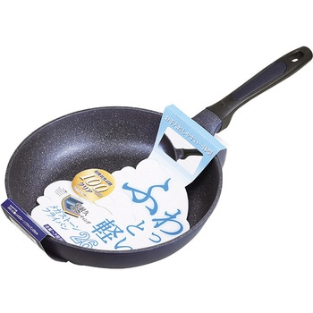 ふわっと軽いメガストーンフライパン パール金属