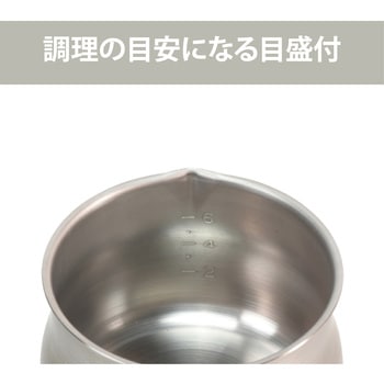 サティーナ ステンレス製つぼ型クックポット目盛付 パール金属