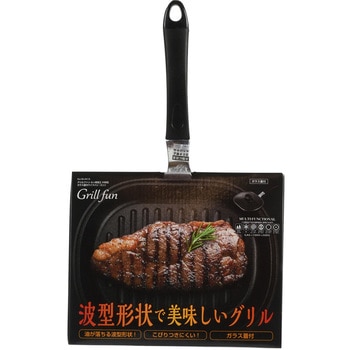 グリルファン ふっ素加工IH対応ガラス蓋付ワイドパン パール金属