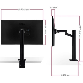 31.5インチ エルゴアームスタンド 液晶ディスプレイ(3840x2160/IPS/アンチグレア/HDMIx2/DP/TypeC(PD60W)/スピーカー/チルト/スイベル/高さ調整/ピボット/3年保証) LG