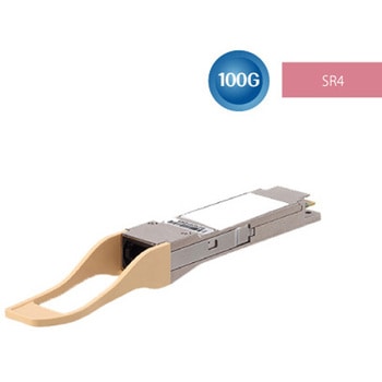 QSFP28 100G SR4モジュール 動作温度:-40℃ to +85℃ FXC