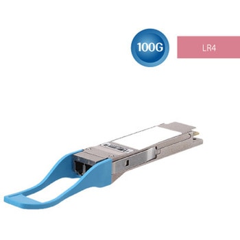 QSFP28 100G LR4モジュール 動作温度:-40℃ to +85℃ FXC