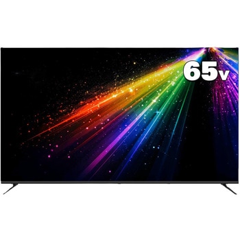 <アペックス>65型4K対応液晶モニター(4K対応/HDMI3系統搭載/壁掛け対応) APEX