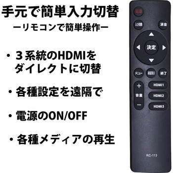 <アペックス>65型4K対応液晶モニター(4K対応/HDMI3系統搭載/壁掛け対応) APEX