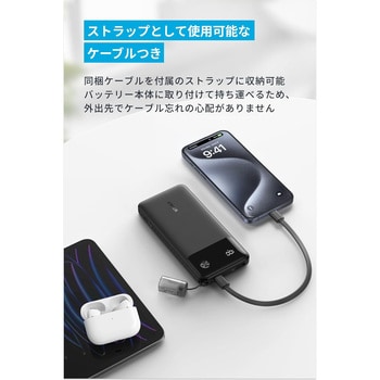 Anker Power Bank (10000mAh， 22.5W， 2 Ports) Anker(アンカー)
