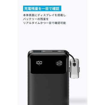 Anker Power Bank (10000mAh， 22.5W， 2 Ports) Anker(アンカー)