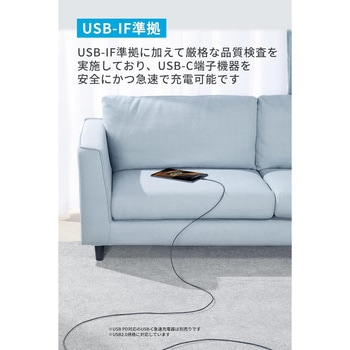 Anker 310 USB-C & USB-C ケーブル 3.0m Anker(アンカー)