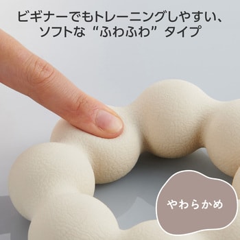トレーニングチューブ 筋トレ ハードタイプ 二の腕 自宅 筋トレグッズ ゴムチューブ エクリア エレコム