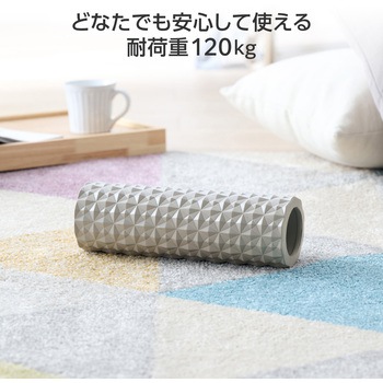 フォームローラー 小さめサイズ 10×30cm < お尻 脚 背中 筋肉のコリほぐし > エクリア エレコム