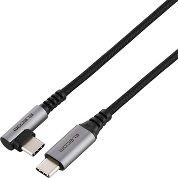 USB Type-C ケーブル ( USB-C to C ) L字 PD 60W 急速充電 ナイロンメッシュ エレコム