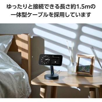 ワイヤレス充電器 Qi認証 Qi2対応 15W/7.5W/5W マグネット式 充電スタンド ケーブル一体 エレコム