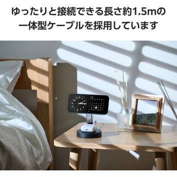 ワイヤレス充電器 Qi認証 Qi2対応 15W/7.5W/5W マグネット式 充電スタンド 2in1 同時充電 ケーブル一体 エレコム
