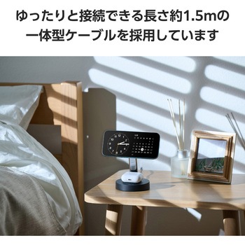 ワイヤレス充電器 Qi認証 Qi2対応 15W/7.5W/5W マグネット式 充電スタンド 2in1 同時充電 ケーブル一体 エレコム