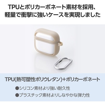 AirPods 4 ケース 耐衝撃 カバー 【ワイヤレス/MagSafe充電対応】 衝撃吸収 落下防止 TOUGH SLIM LITE エレコム