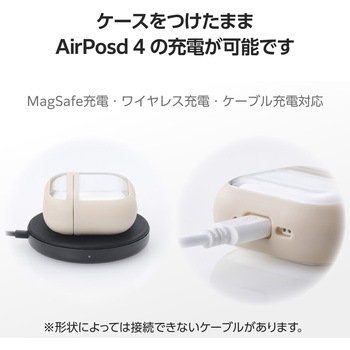 AirPods 4 ケース 耐衝撃 カバー 【ワイヤレス/MagSafe充電対応】 衝撃吸収 落下防止 TOUGH SLIM LITE エレコム