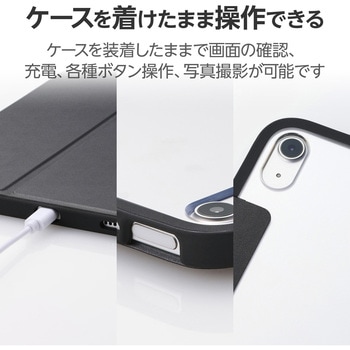 iPad 第10世代 10.9インチ 用 ケース ソフトレザー 手帳型 2アングル スタンド機能 耐衝撃 背面クリア 薄型 エレコム