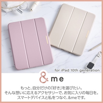 iPad 第10世代 10.9インチ 用 ケース ソフトレザー 手帳型 タッチペンホルダー 2アングル 背面クリア &me エレコム