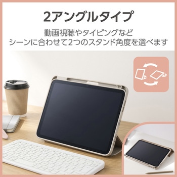 iPad 第10世代 10.9インチ 用 ケース ソフトレザー 手帳型 タッチペンホルダー 2アングル 背面クリア &me エレコム