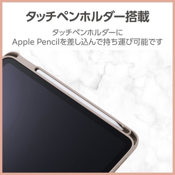iPad 第10世代 10.9インチ 用 ケース ソフトレザー 手帳型 タッチペンホルダー 2アングル 背面クリア &me エレコム