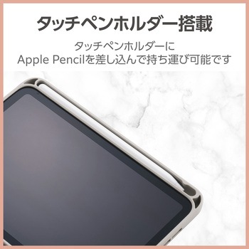 iPad mini(A17 Pro)/第6世代 8.3インチ用 ケース ソフトレザー 手帳型 タッチペンホルダー 背面クリア &me エレコム
