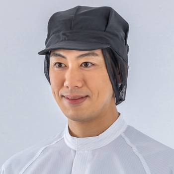 ドライフィールキャップ アドクリーン