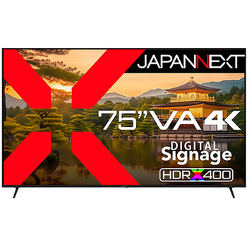 液晶ディスプレイ 75型/3840×2160/ブラック JAPANNEXT