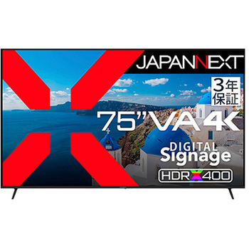 液晶ディスプレイ 75型/3840×2160/ブラック JAPANNEXT