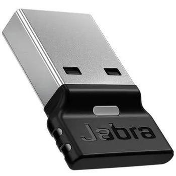 Jabra Link390a MS Teams USB-A for Speak2 GNオーディオ