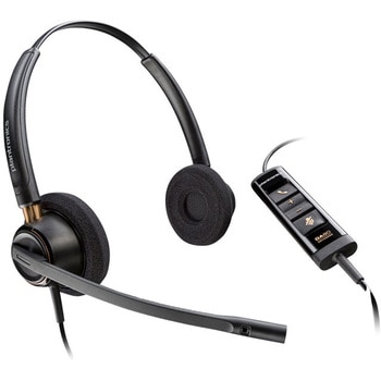 Poly EncorePro 525 USB-A +A/C HP(日本ヒューレット・パッカード)