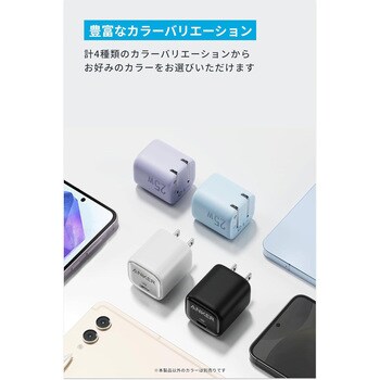 Anker Charger (25W) with USB-C & USB-C ケーブル Anker(アンカー)