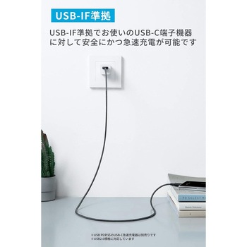 Anker 310 高耐久ナイロン USB-C & USB-A ケーブル 0.9m 2本セット Anker(アンカー)
