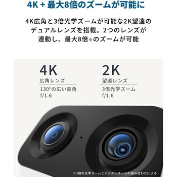 Eufy Security Indoor Cam S350 Anker(アンカー)