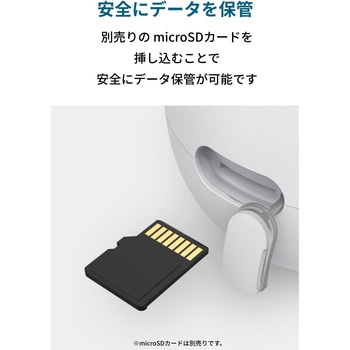 Eufy Security Solo OutdoorCam C22 Anker(アンカー)
