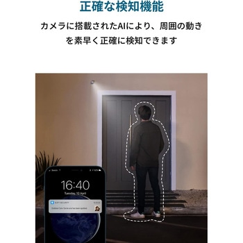 Eufy Security Solo OutdoorCam C22 Anker(アンカー)