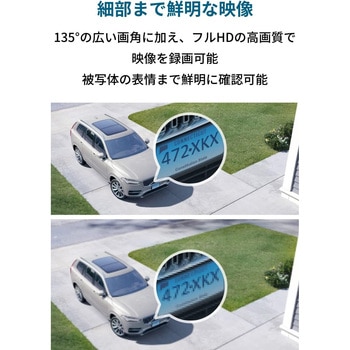 Eufy Security eufyCam 2C 1-Cam Kit Anker(アンカー)