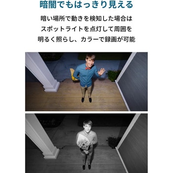 Eufy Security eufyCam 2C 1-Cam Kit Anker(アンカー)