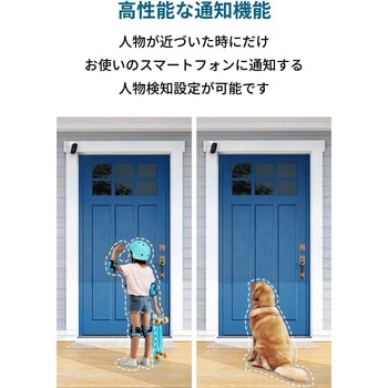 Eufy Security eufyCam 2C 1-Cam Kit Anker(アンカー)