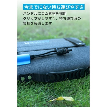 Anker Solix PS100 Compact Portable Solar Panel Anker(アンカー)