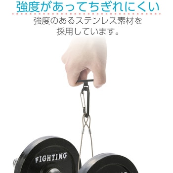 スマホ ストラップホルダー シート ステンレス製 ケーブル穴用 1口タイプ 携帯ストラップホルダー エレコム