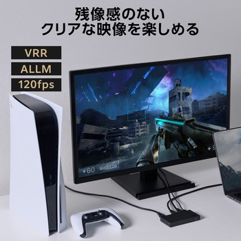 HDMI切替器 3入力1出力 セレクター 8K 60Hz 4K 120Hz HDMI2.1 手動/自動 切り替え リモコン付き エレコム