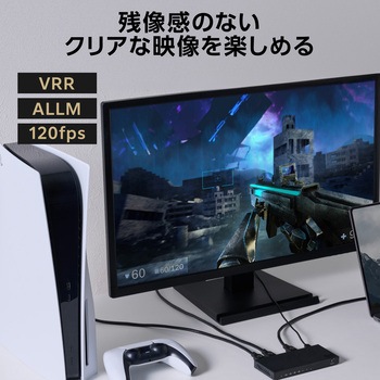 HDMI切替器 USB-C1入力 HDMI3入力1出力 セレクター 8K 60Hz HDMI2.1 手動/自動 切り替え リモコン付き エレコム