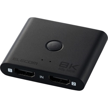 HDMI切替器 分配器 2入力1出力/1入力2出力 双方向切替 セレクター 8K 60Hz 4K 120Hz HDMI2.1 手動 切り替え エレコム