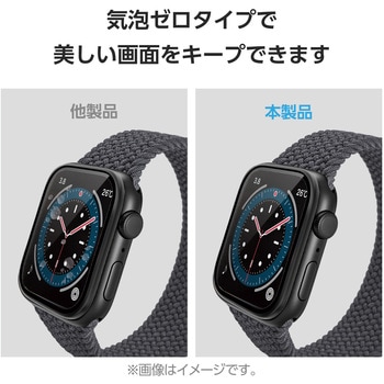 アップルウォッチ ガラス フィルム 【Apple Watch SE 第2世代/SE/Series 6 44mm対応】 全面保護 高透明 エレコム