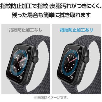 アップルウォッチ ガラス フィルム 【Apple Watch SE 第2世代/SE/Series 6 44mm対応】 全面保護 高透明 エレコム