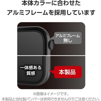アップルウォッチ ガラス フィルム 【Apple Watch SE 第2世代/SE/Series 6 40mm対応】 全面保護 高透明 エレコム