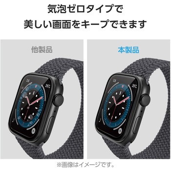 アップルウォッチ ガラス フィルム 【Apple Watch SE 第2世代/SE/Series 6 40mm対応】 全面保護 高透明 エレコム