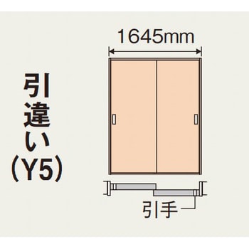 XMJE2 ベリティス内装ドア Y戸車引戸 枠納まり 引違い 表示錠なし 1