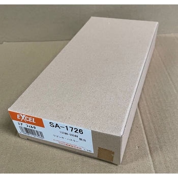 エアーフィルター EXCEL(エクセル)