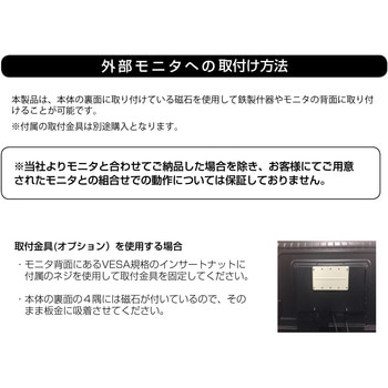 メディアプレイヤー impactTV